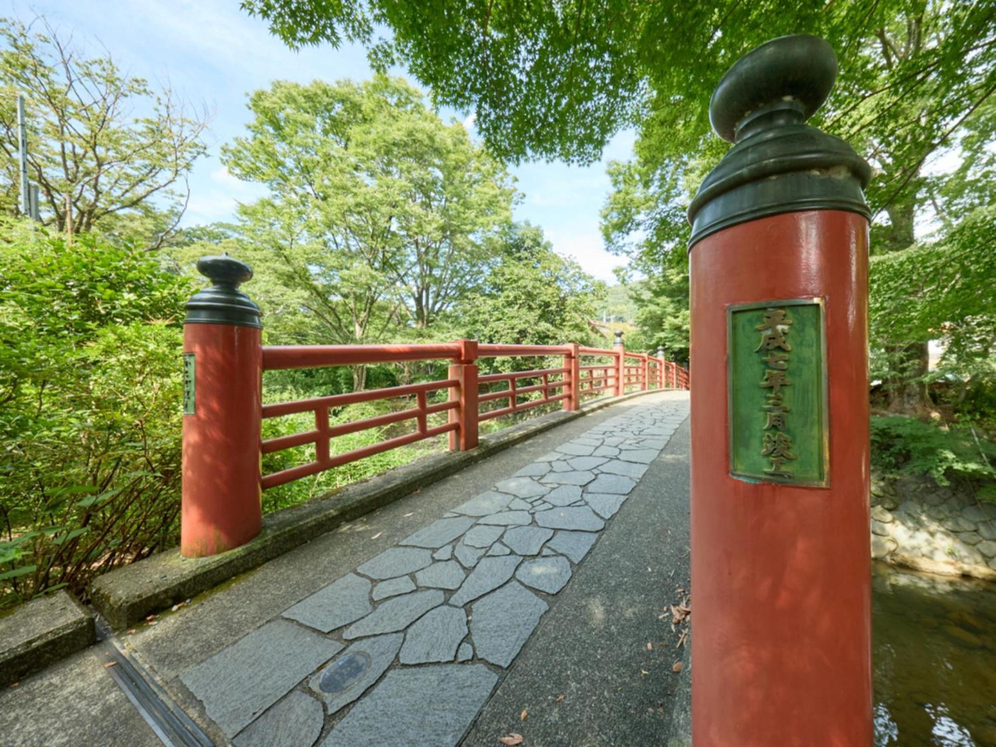 Shuzenji Onsen Hotel Takitei Ίζου Εξωτερικό φωτογραφία