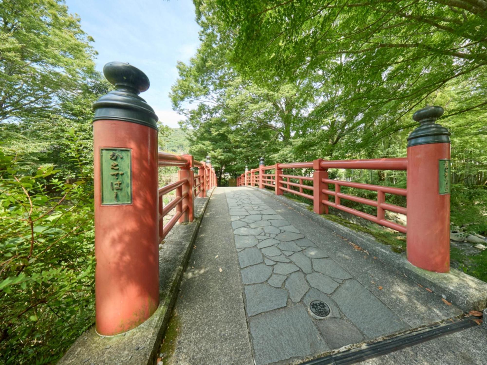 Shuzenji Onsen Hotel Takitei Ίζου Εξωτερικό φωτογραφία