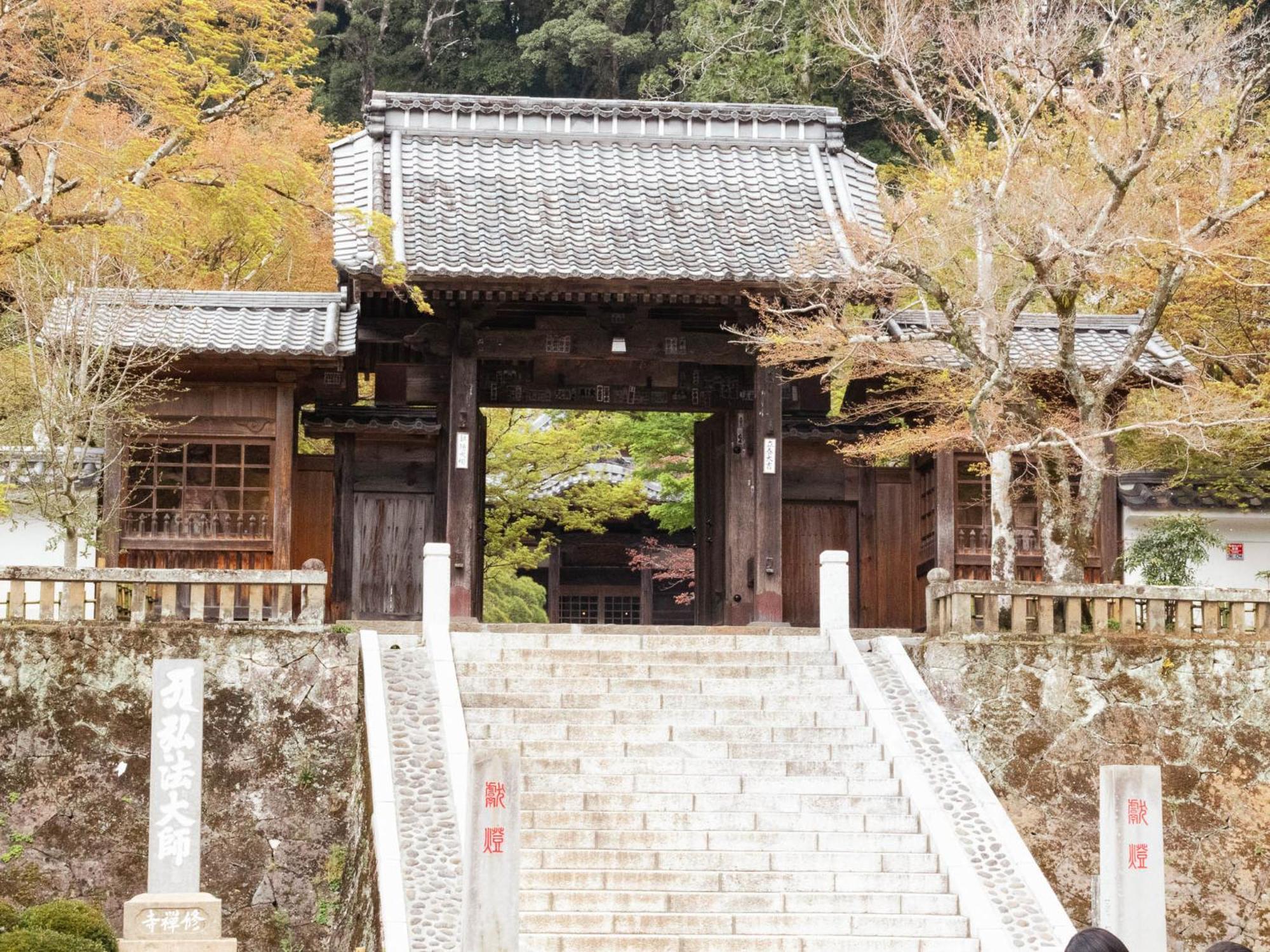 Shuzenji Onsen Hotel Takitei Ίζου Εξωτερικό φωτογραφία